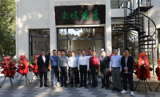 PA视讯官方网站