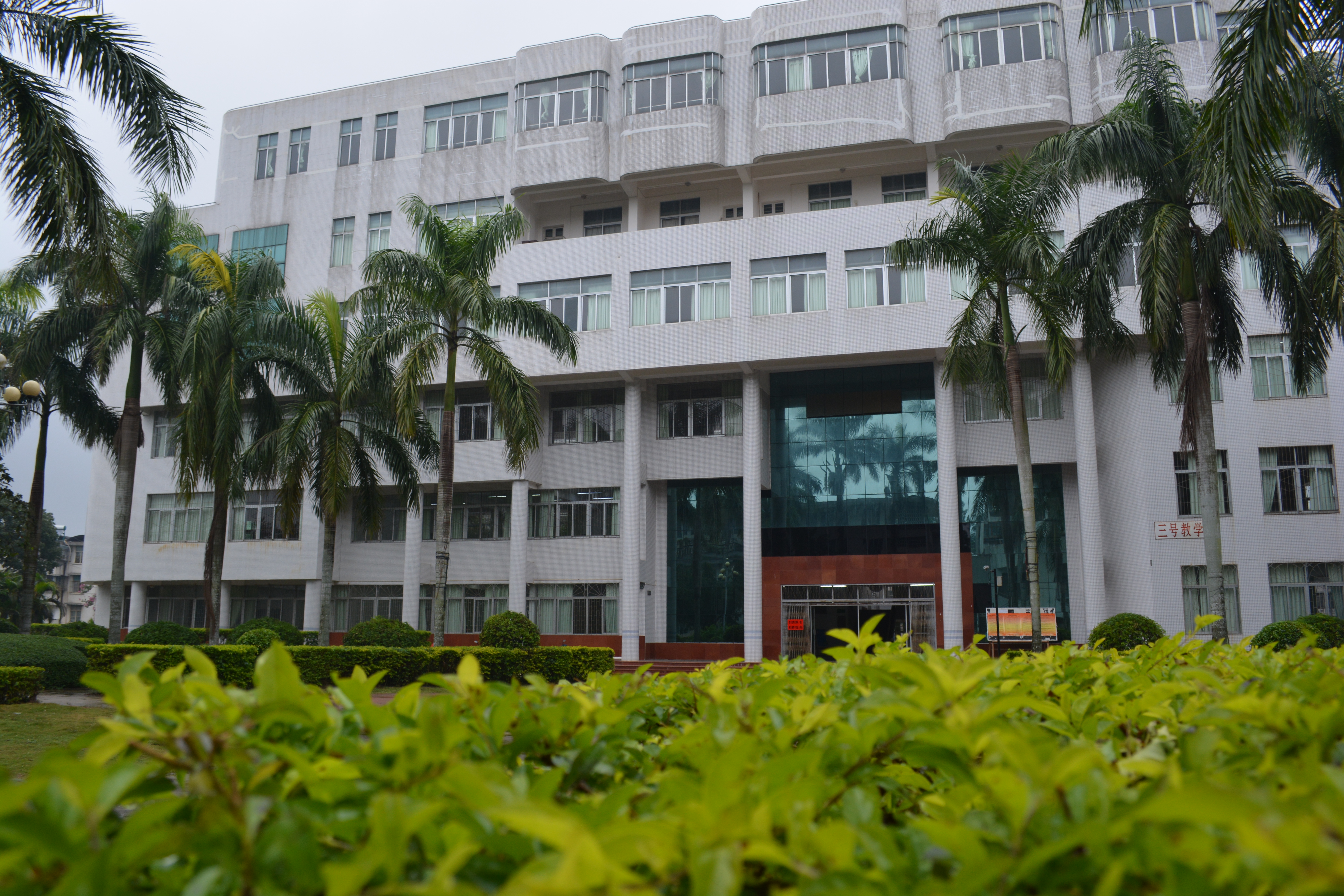 PA视讯官方网站