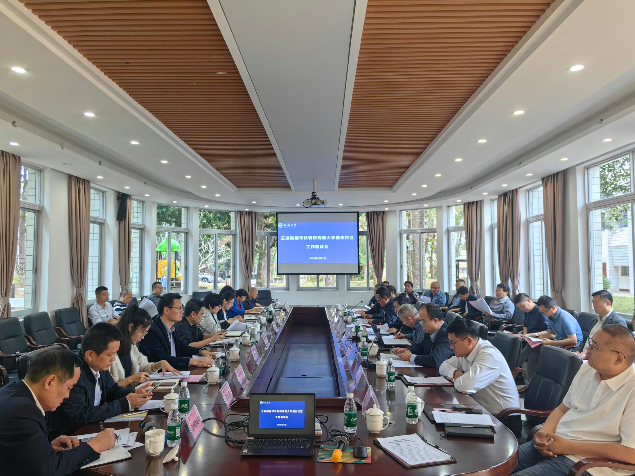 PA视讯官方网站