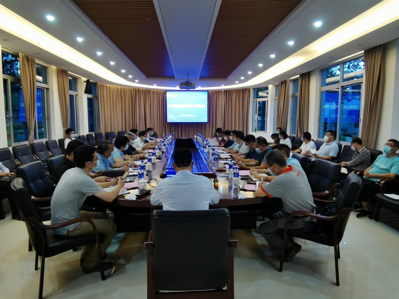 PA视讯官方网站