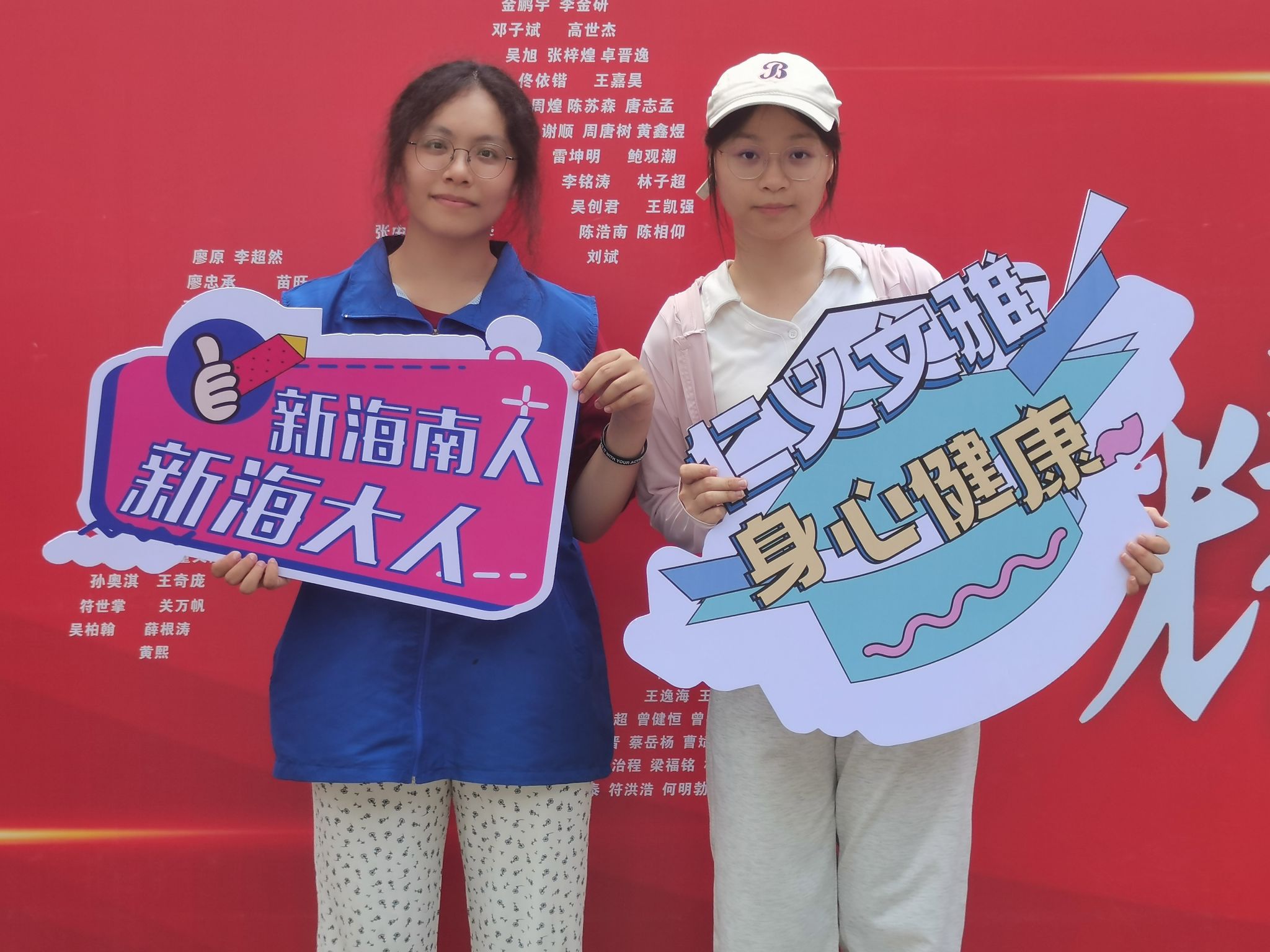 PA视讯官方网站