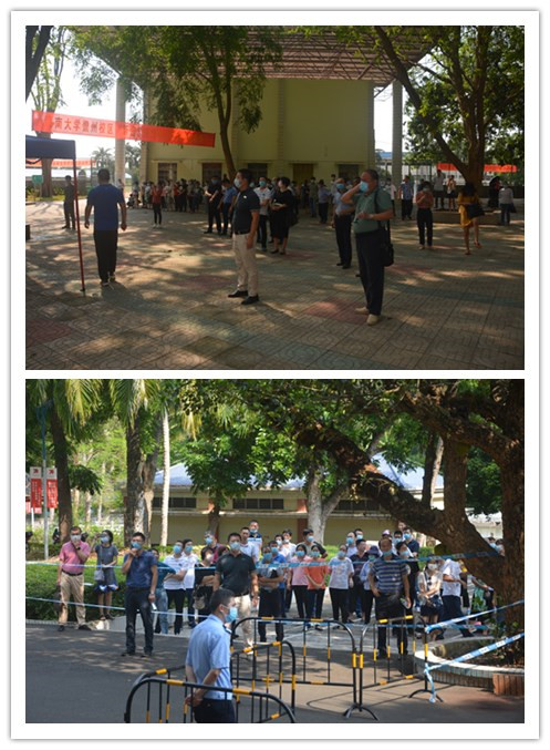 PA视讯官方网站