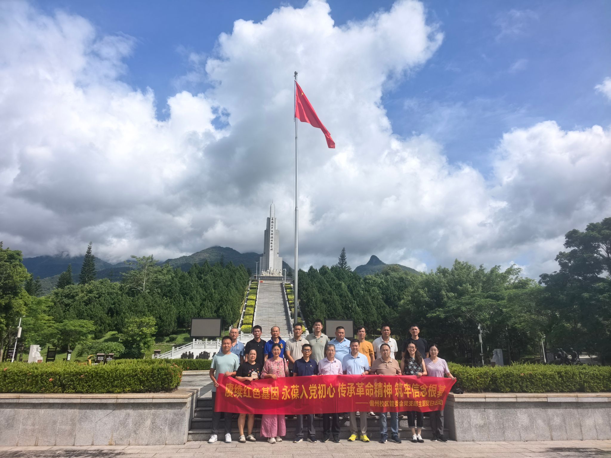 PA视讯官方网站