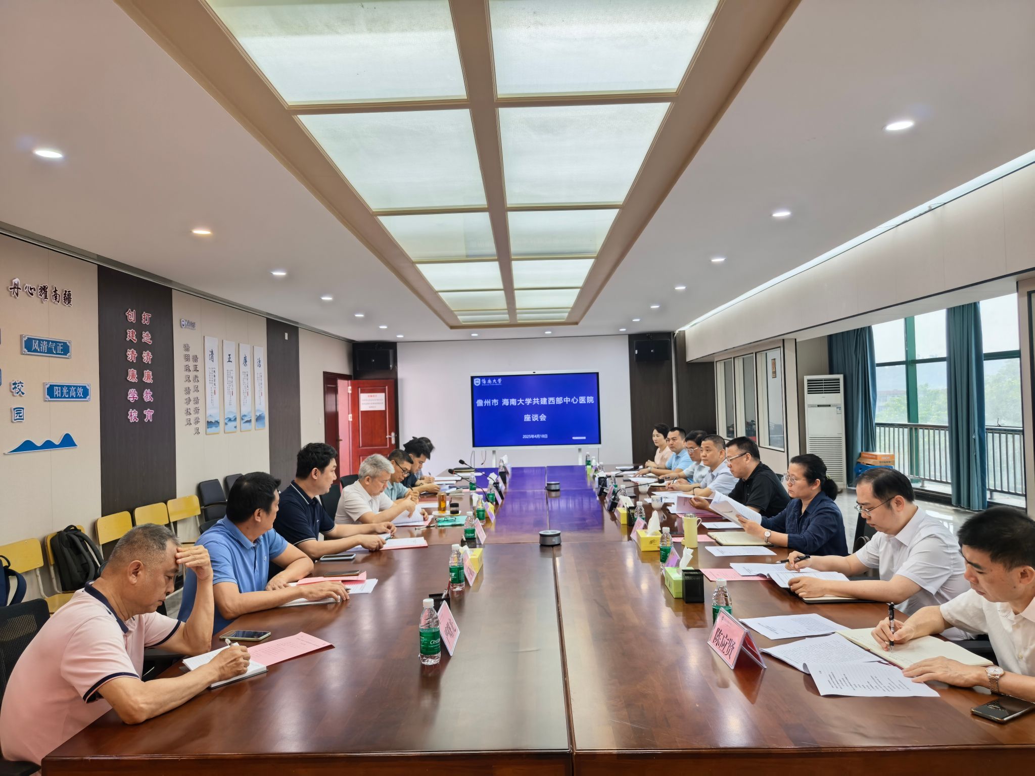 PA视讯官方网站