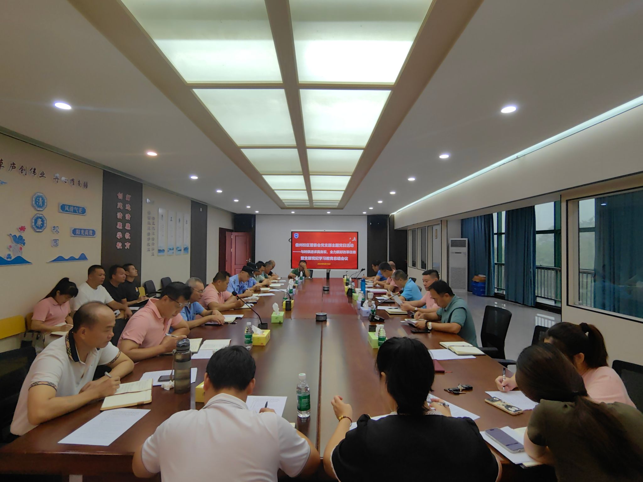 PA视讯官方网站