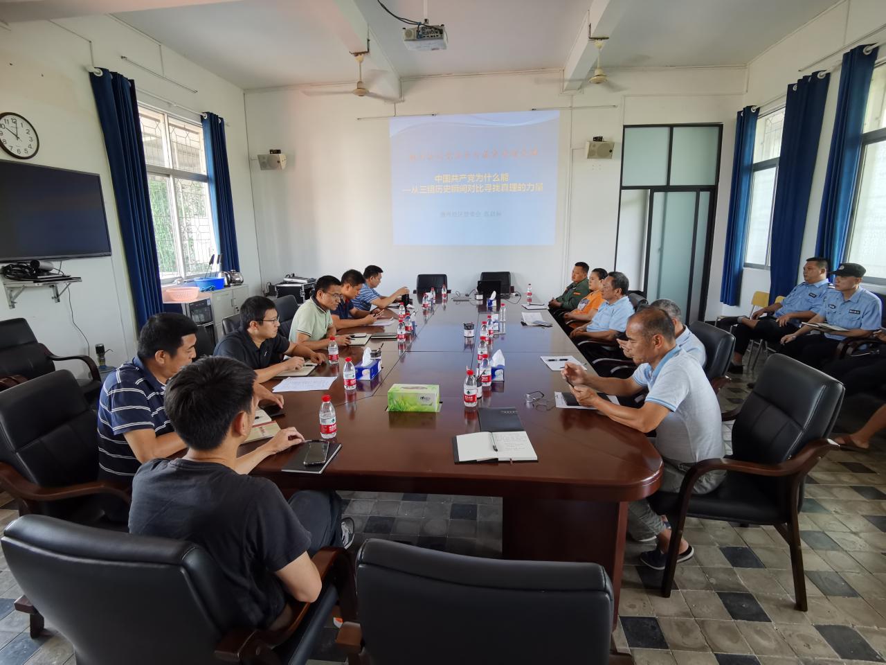 PA视讯官方网站