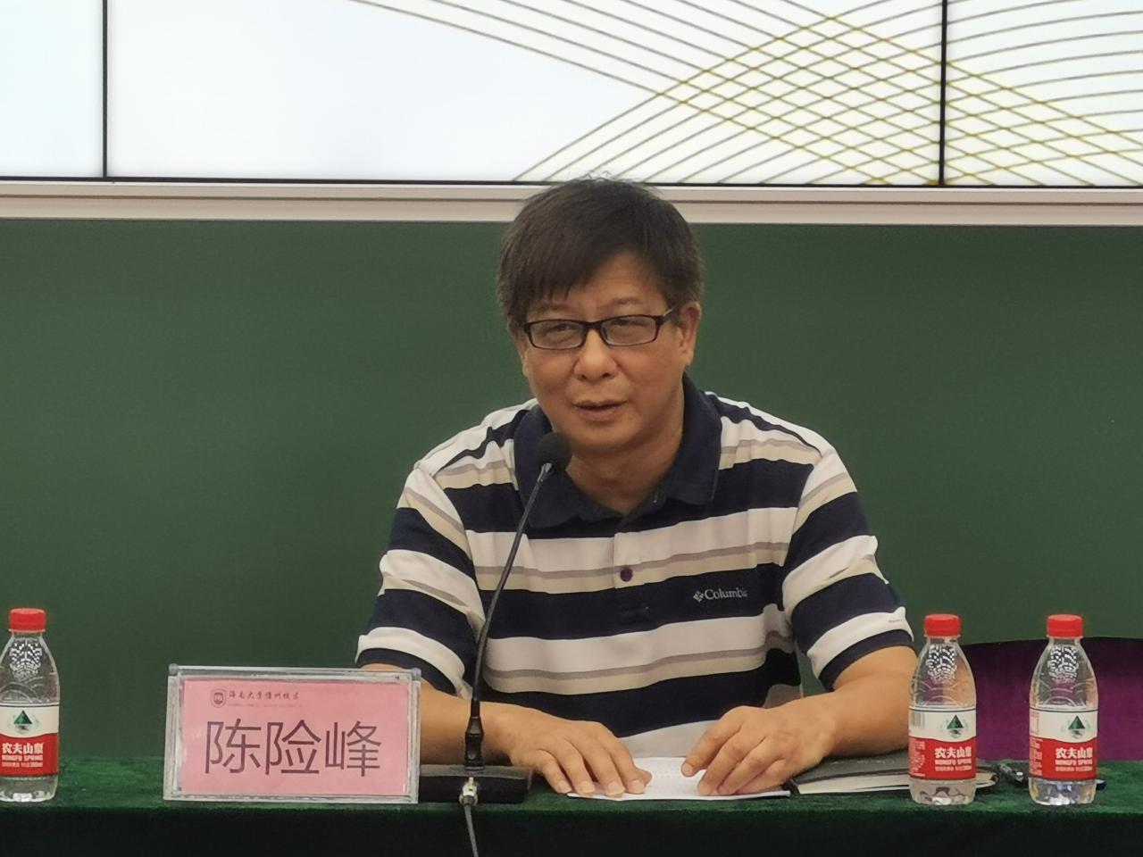 PA视讯官方网站