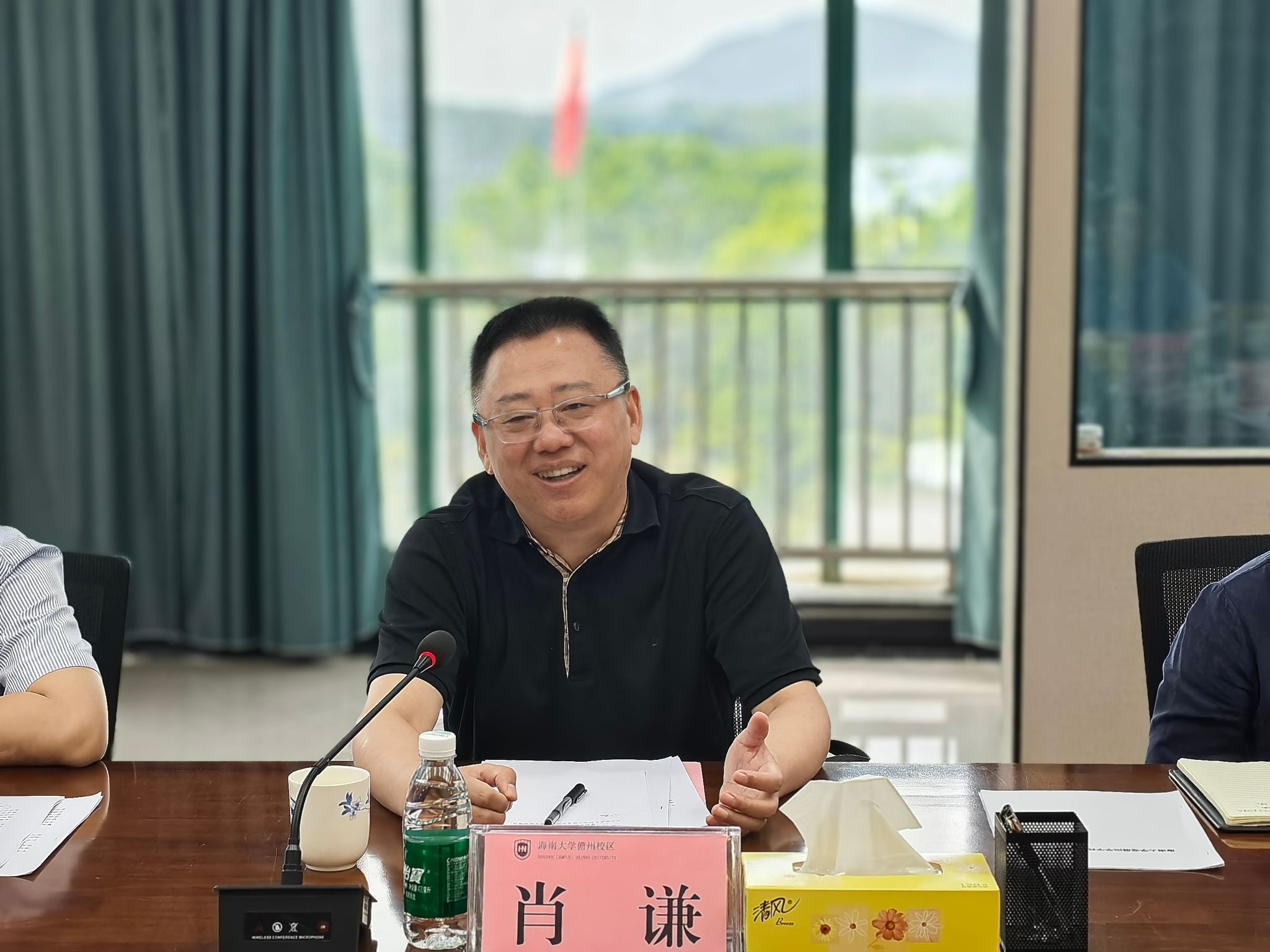 PA视讯官方网站