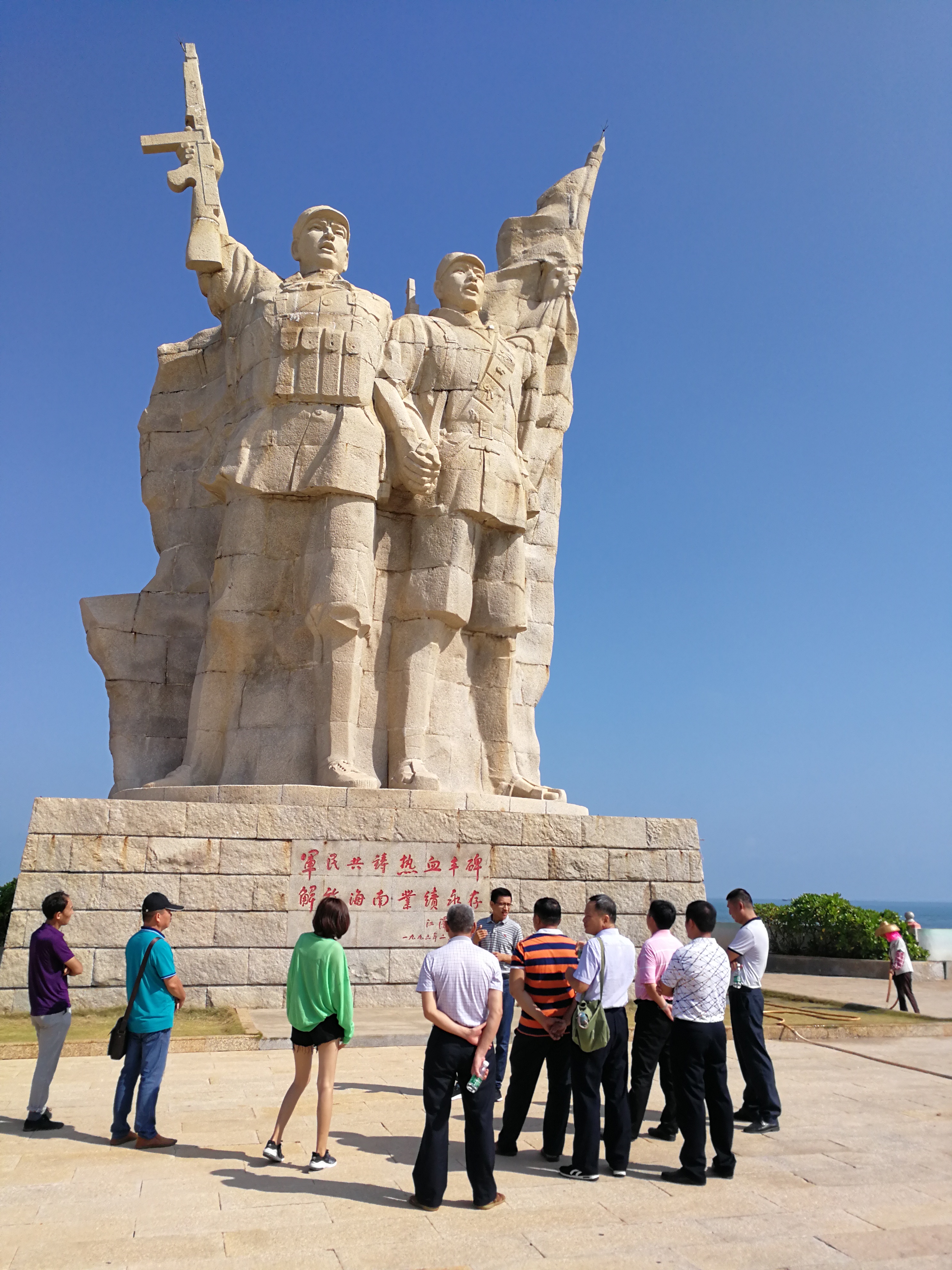 PA视讯官方网站