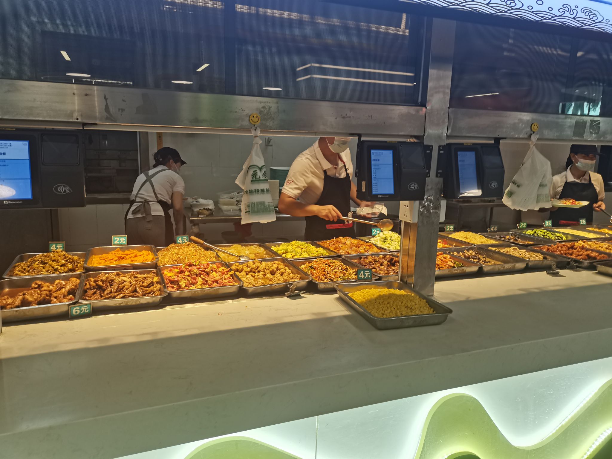 PA视讯官方网站