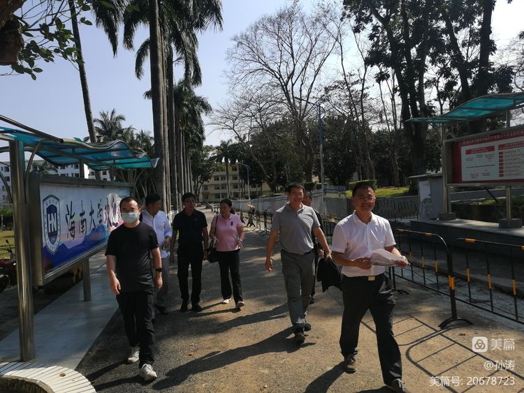 PA视讯官方网站