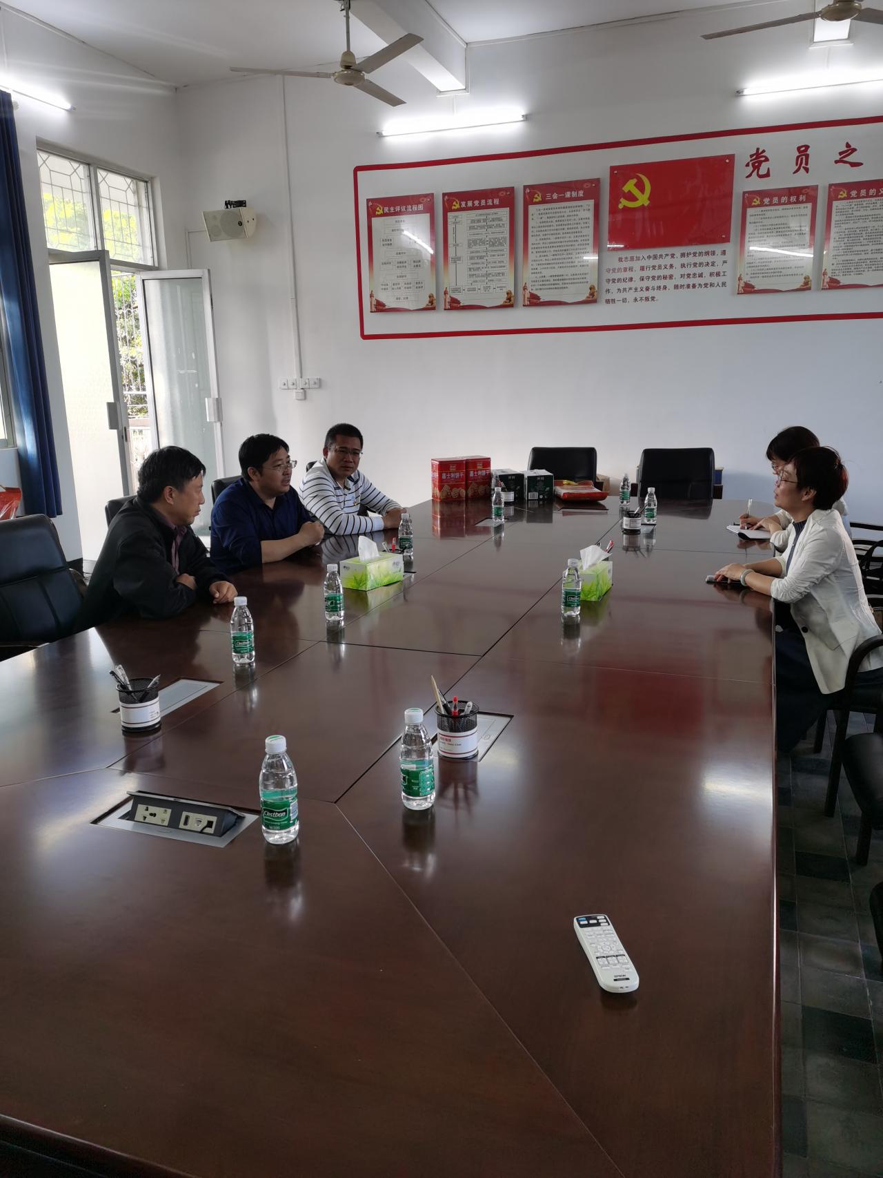 PA视讯官方网站