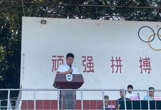 PA视讯官方网站