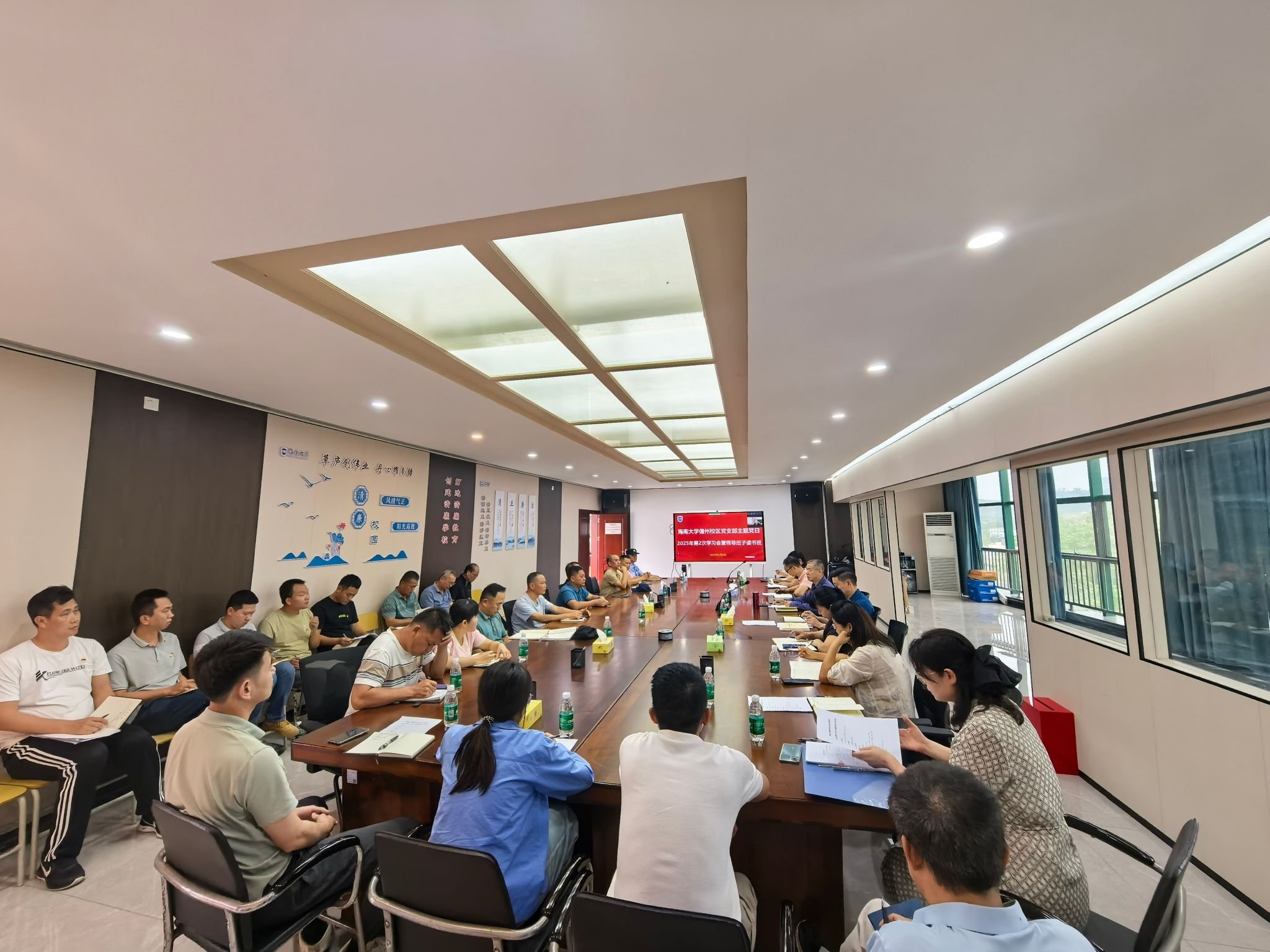 PA视讯官方网站