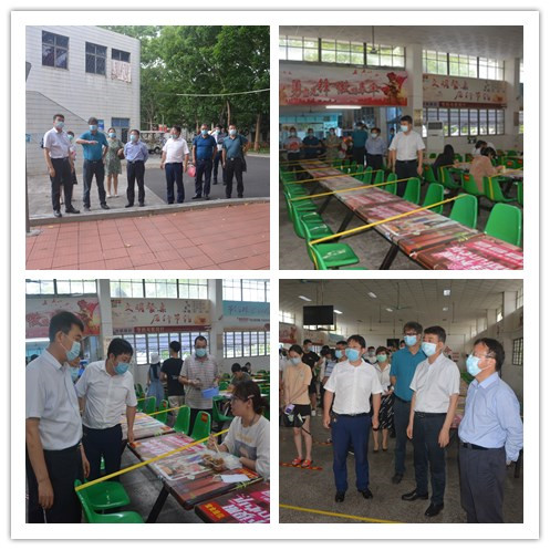 PA视讯官方网站