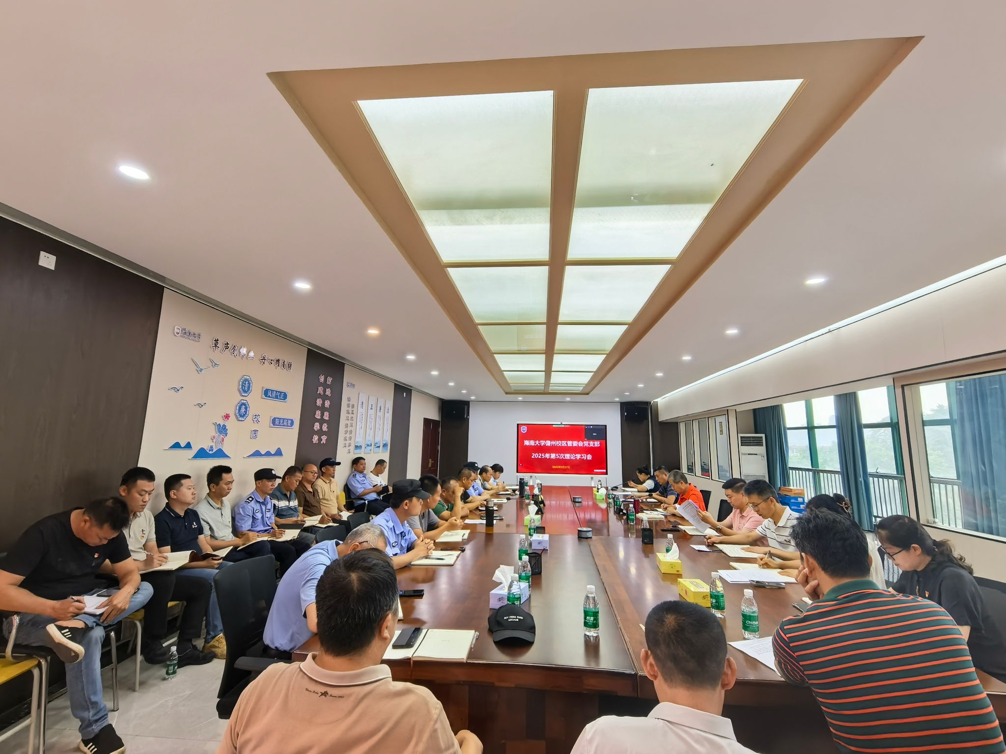 PA视讯官方网站