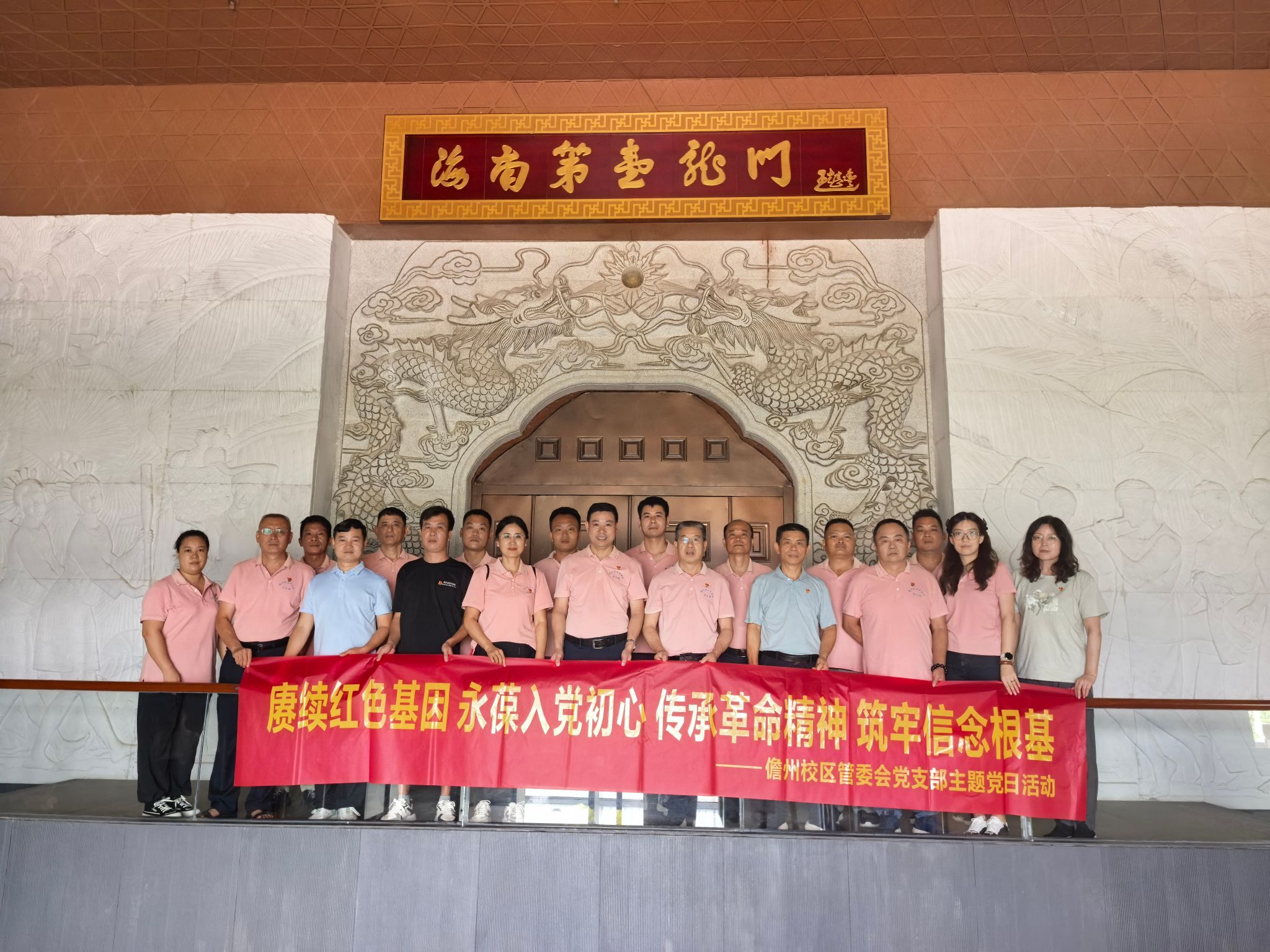 PA视讯官方网站