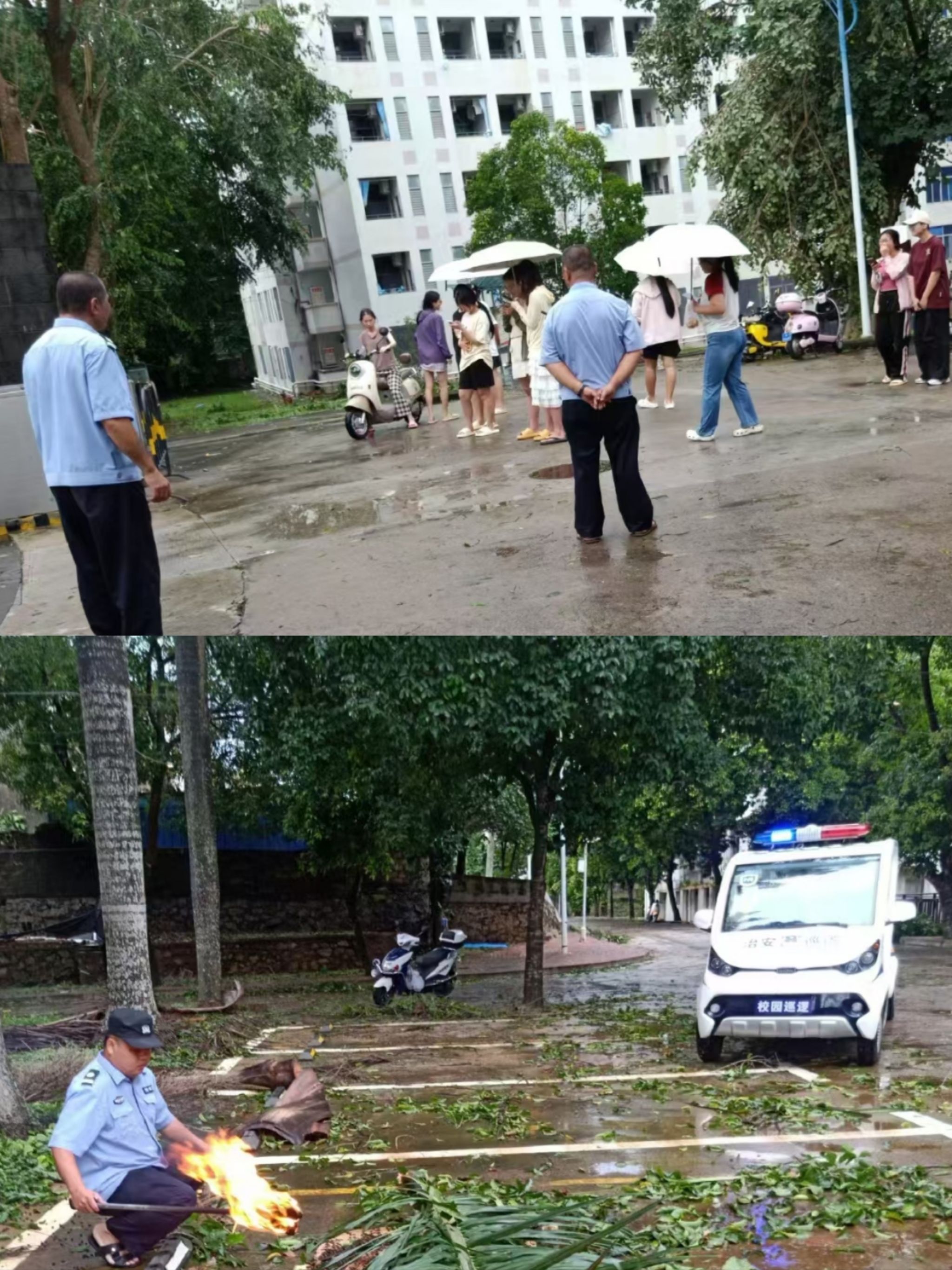 PA视讯官方网站