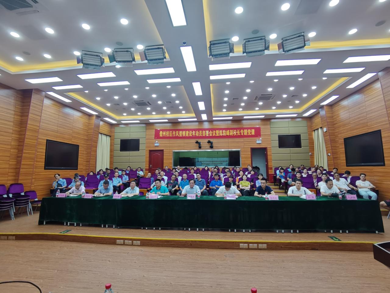 PA视讯官方网站