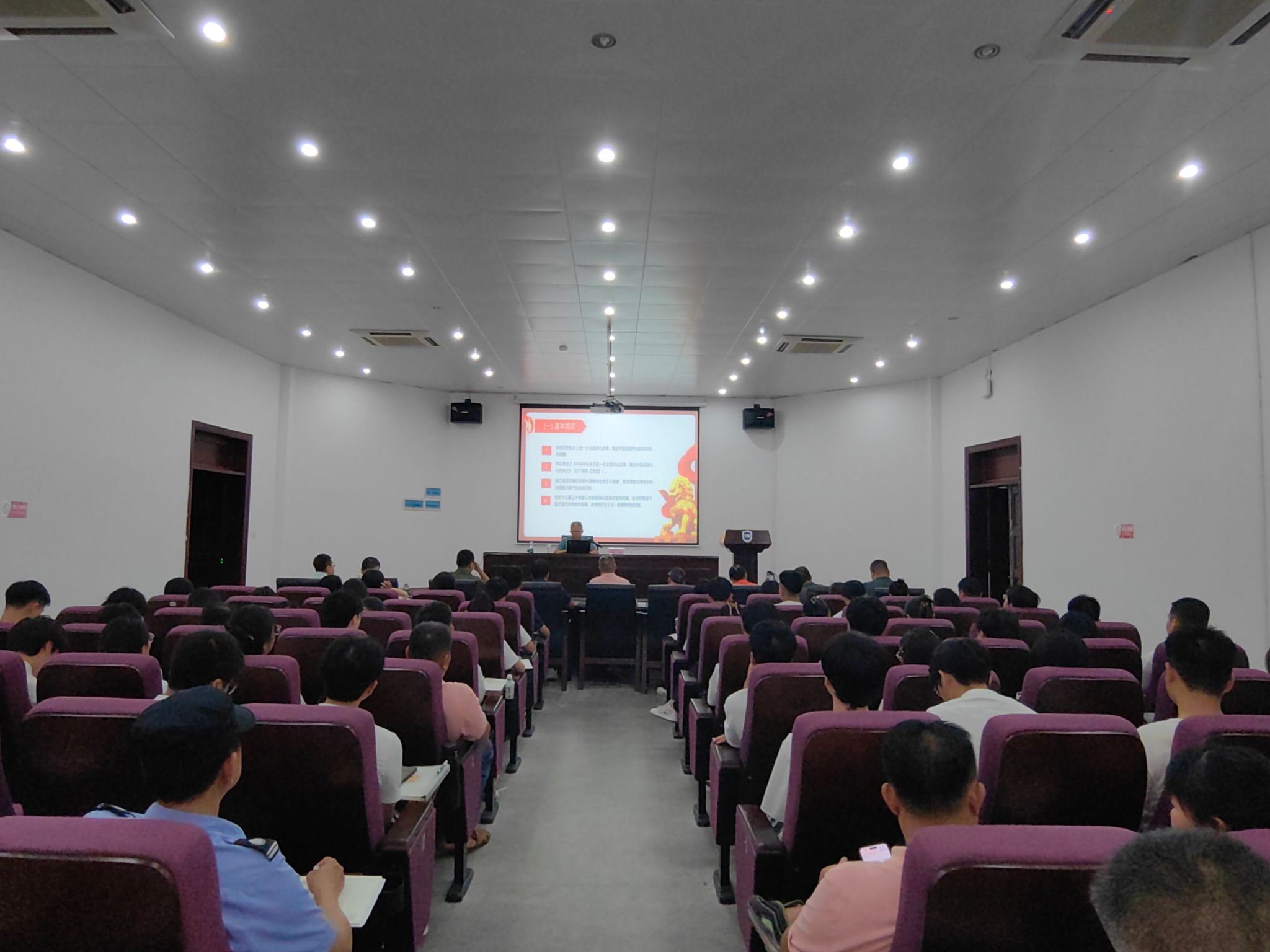 PA视讯官方网站