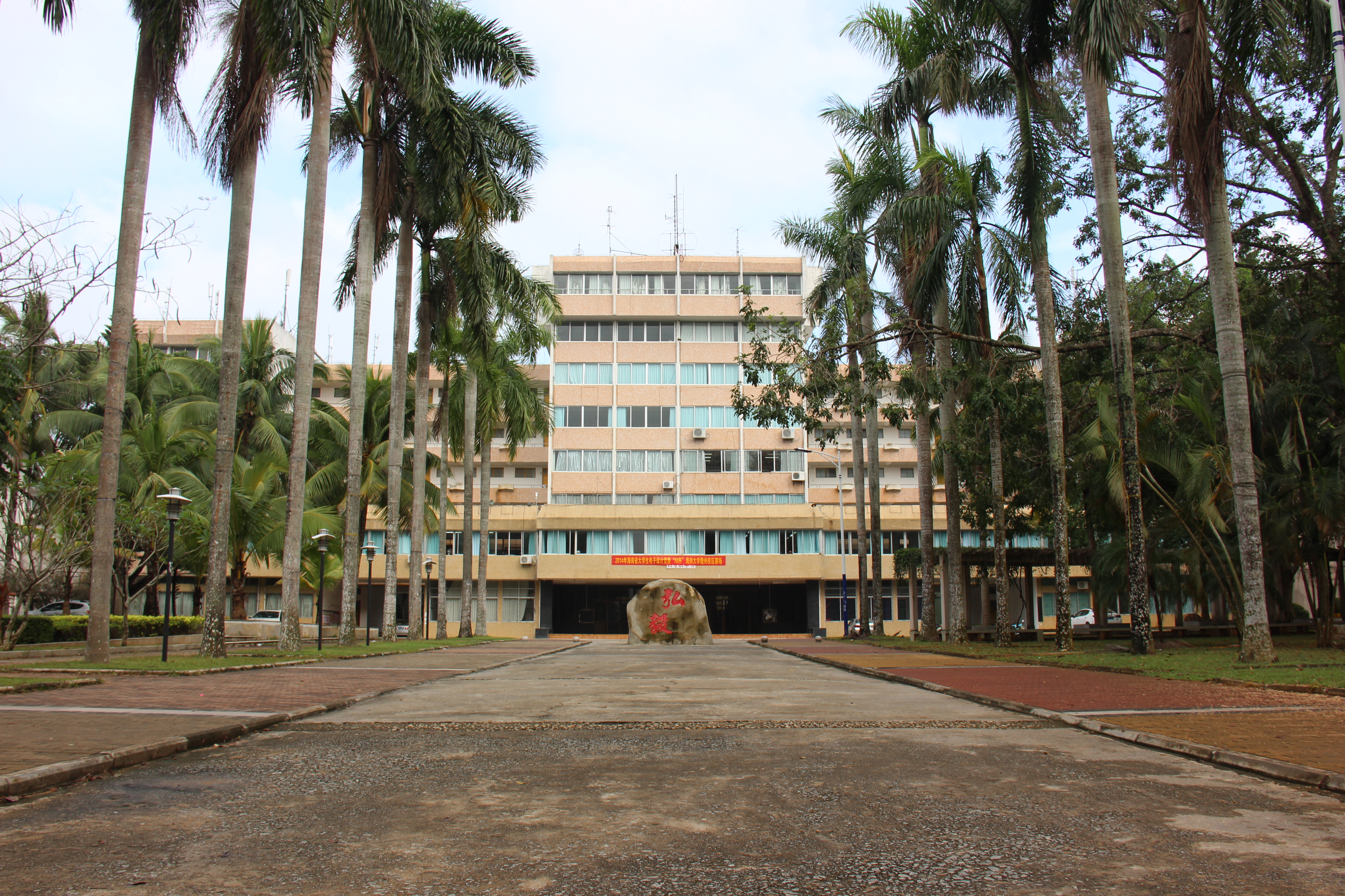 PA视讯官方网站