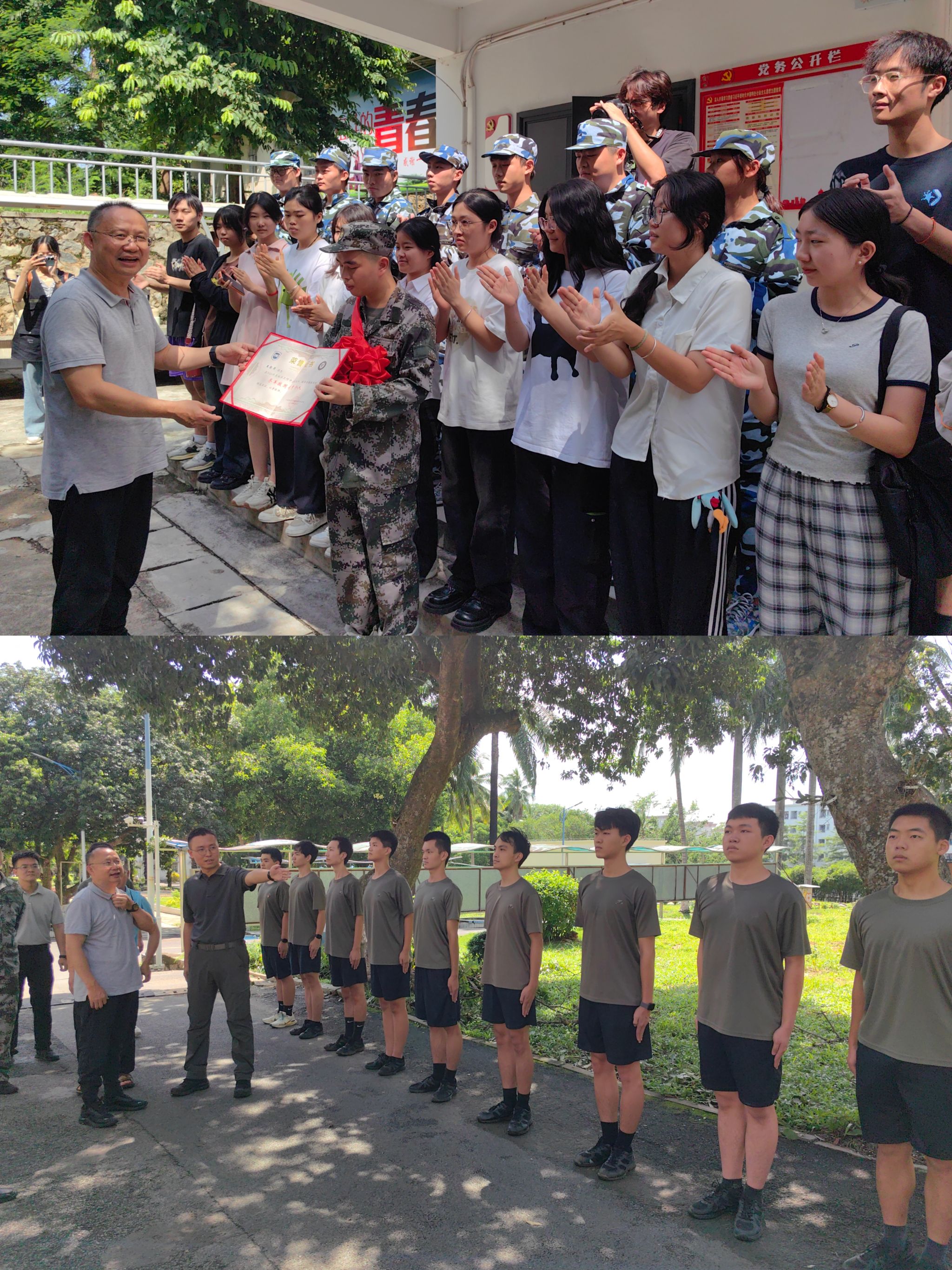 PA视讯官方网站