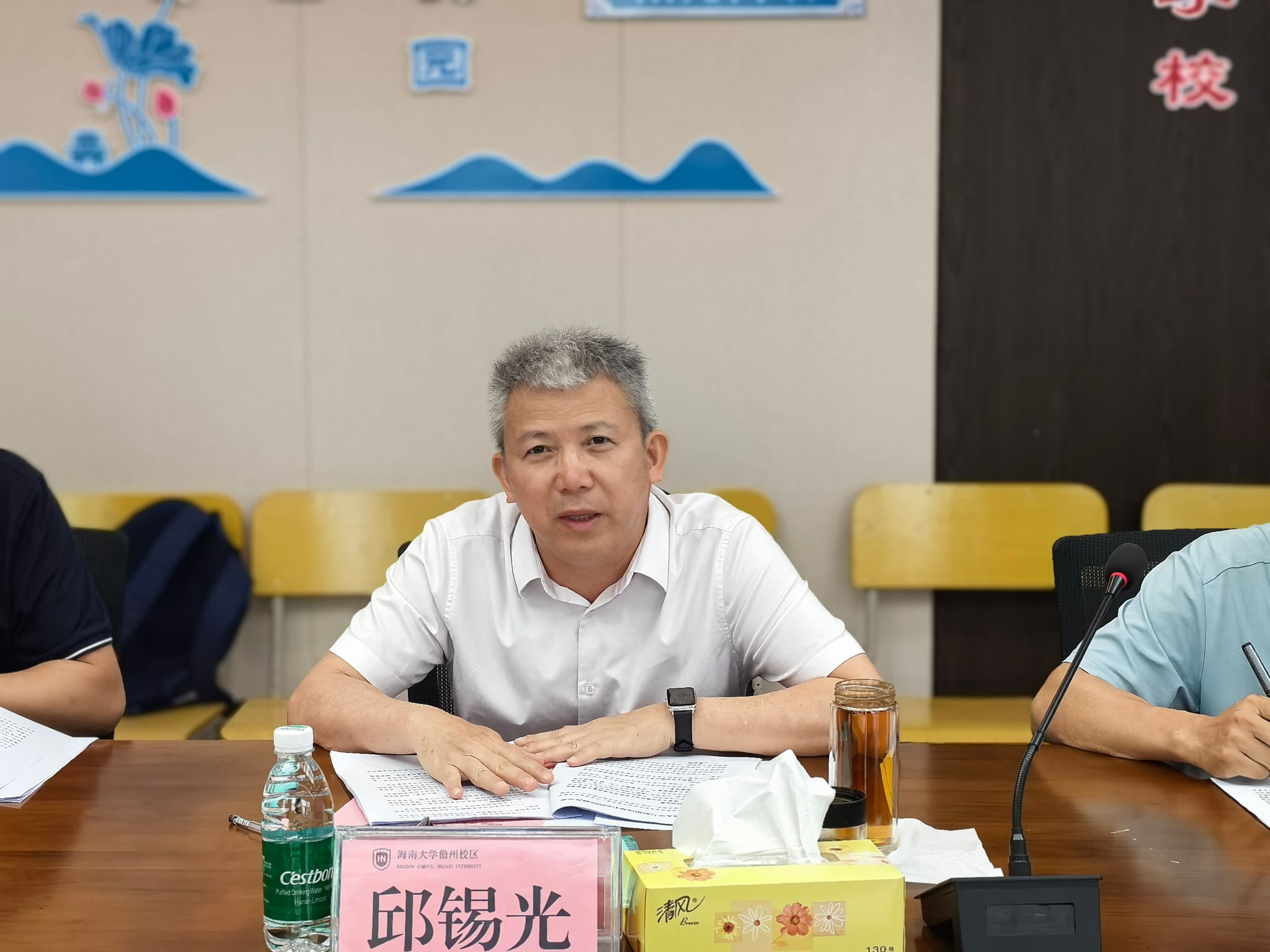 PA视讯官方网站