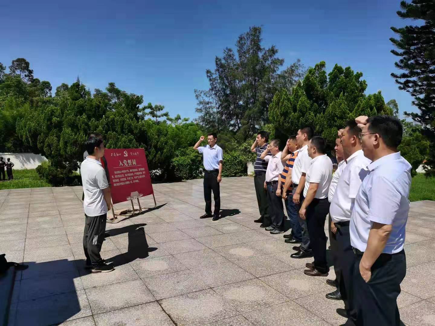 PA视讯官方网站