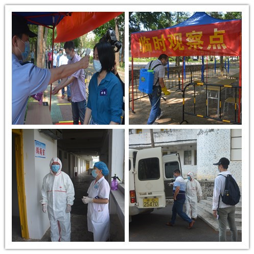 PA视讯官方网站