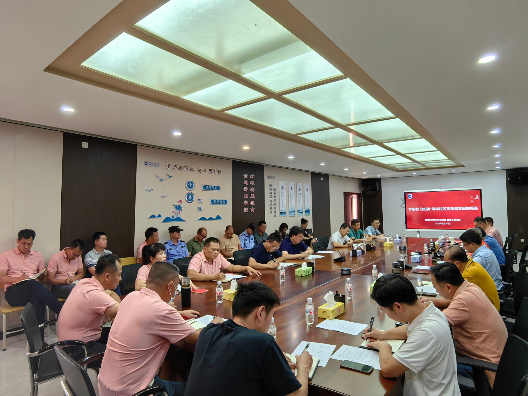 PA视讯官方网站