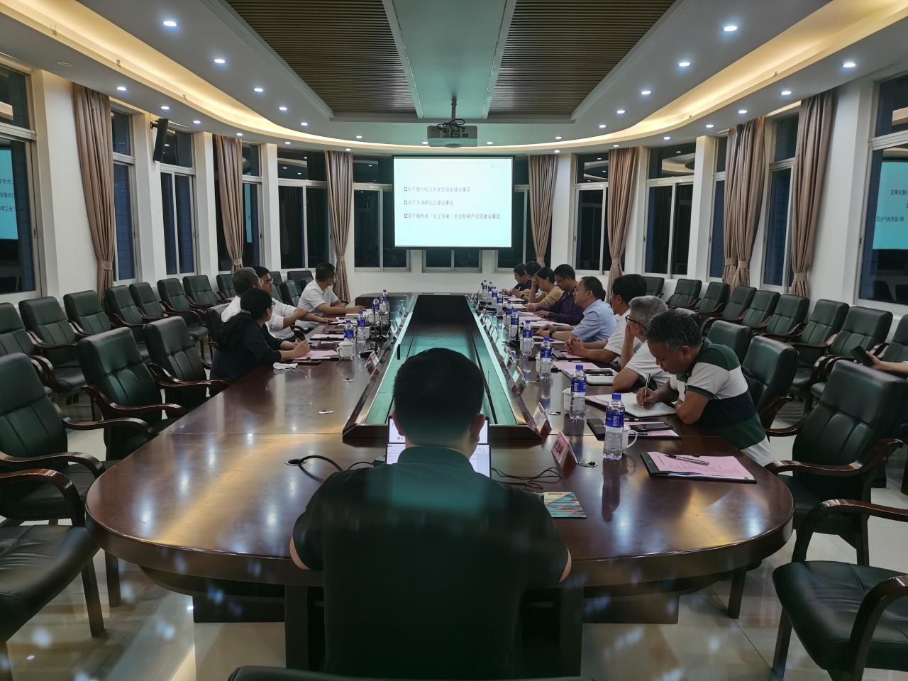 PA视讯官方网站