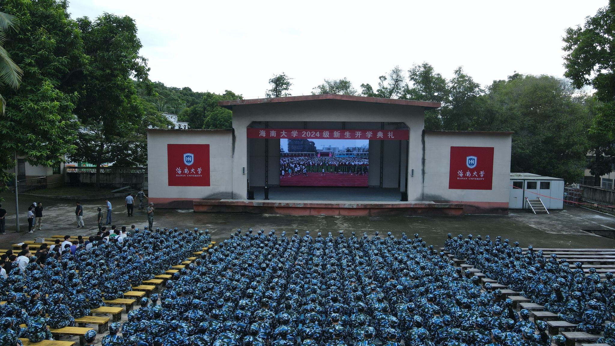 PA视讯官方网站