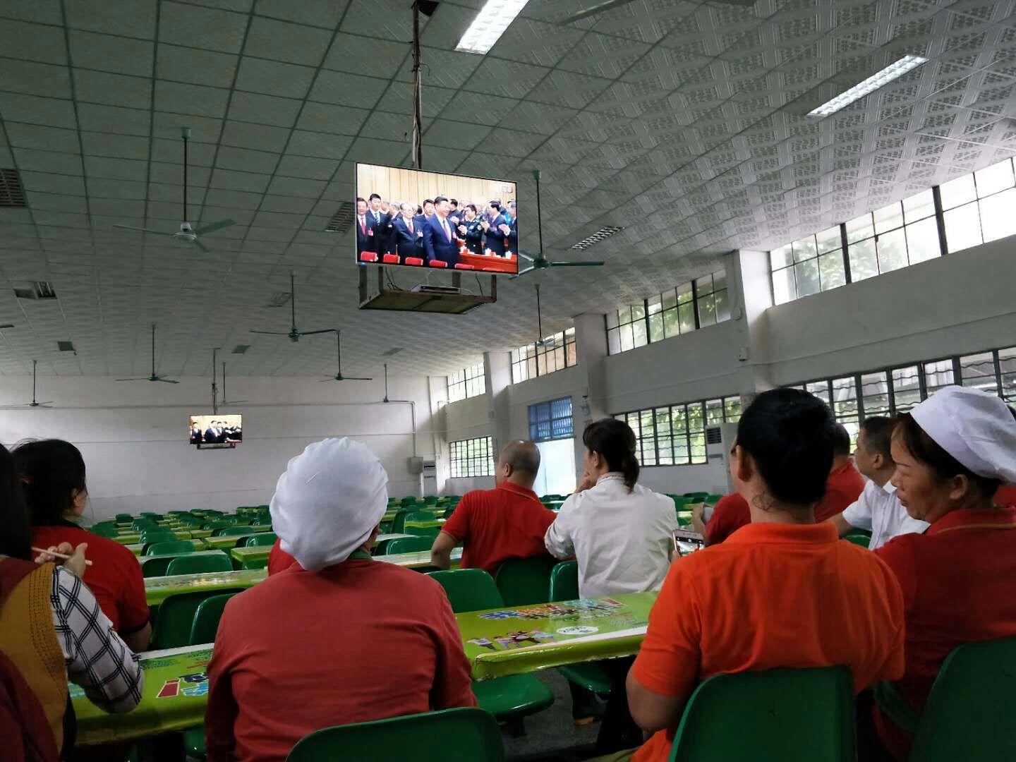 PA视讯官方网站