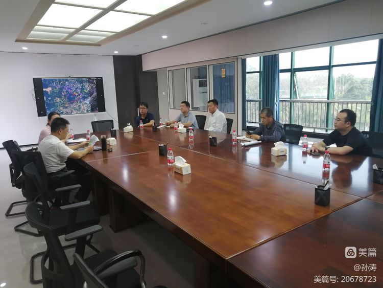 PA视讯官方网站