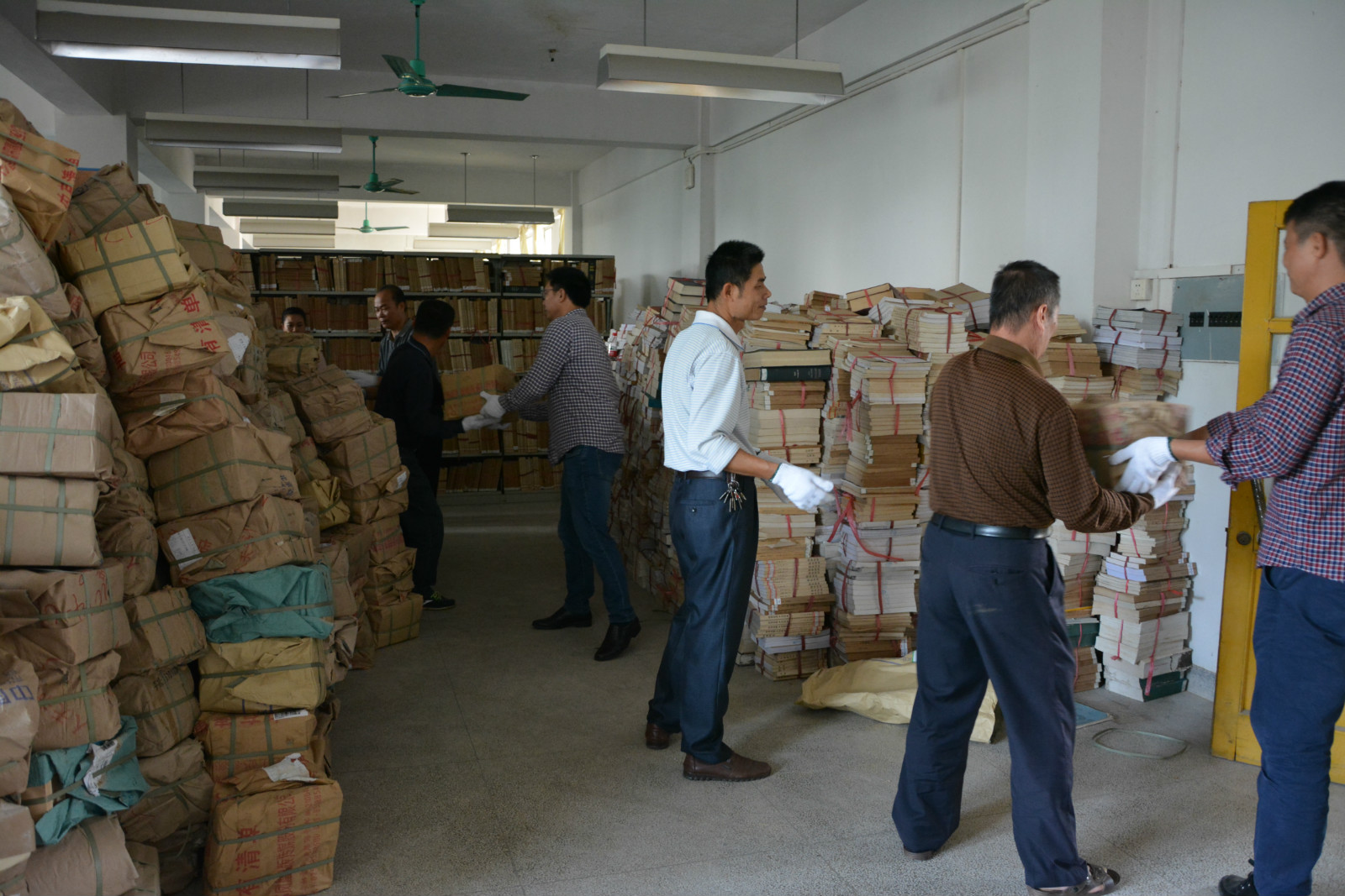 PA视讯官方网站